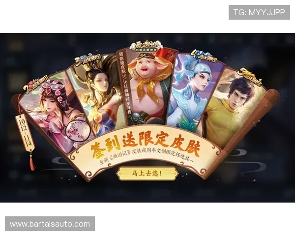 最新PA视讯入口优惠活动及福利信息一览助力玩家享受更多专属福利与优惠