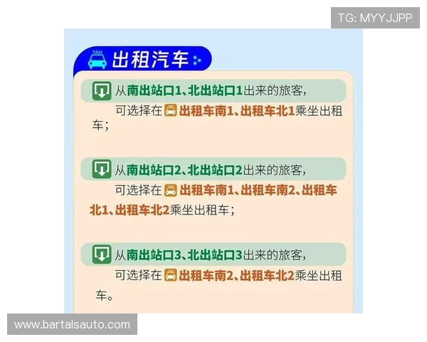 百家家乐下三路口诀的实用技巧与常见误区解析帮助玩家避免亏损