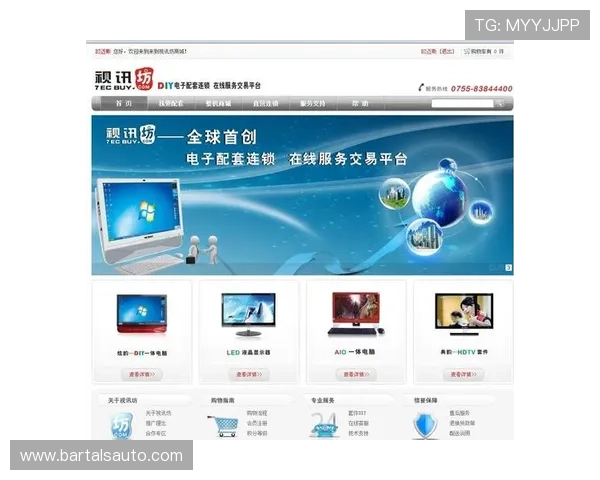 真人视讯国际官网入口安全可靠，开启全球优质线上娱乐体验的最佳选择